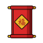 chinese-new-year-icon-icon