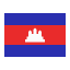 cambodia-country-flag-nation-country-flag-icon