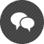 comments-chat-inbox-black-phone-app-app-black-icon-icon