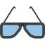 shades-sunglasses-eyeglasses-glasses-sun-icon