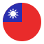 taiwan-country-flag-nation-circle-icon