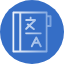 a-book-dictionary-education-school-spellcheck-spelling-icon