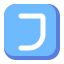 j-alphabet-abecedary-sign-symbol-letter-icon