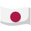 japanflag-country-japan-flag-world-flags-nation-icon