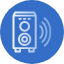 announce-announcement-loudspeaker-marketing-megaphone-promotion-speaker-icon