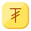 tugrik-currency-coin-money-finance-icon