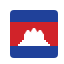 flag-cambodia-asia-icon