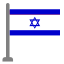 flag-country-israel-symbol-icon