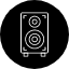 music-speaker-loudspeaker-discount-sale-icon-vector-design-icons-icon