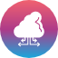 cloud-data-software-storage-upload-icon