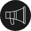 bullhorn-announcement-promotion-marketing-advertising-broadcasting-attention-grabbing-loud-icon-vector-design-icons-icon