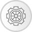 cog-cogwheel-gear-preferences-setting-icon