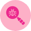 bug-search-seo-magnifier-magnifying-icon