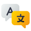 language-translate-translator-alphabet-icon