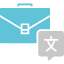 education-briefcase-bag-student-teacher-luggage-school-icon