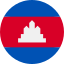 cambodia-icon