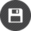 save-black-phone-app-app-saver-icon