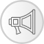 advertising-communication-megaphone-promotion-icon