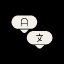 translate-icon