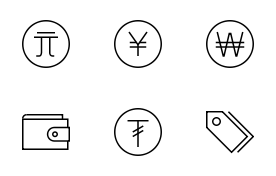 Ecommerce Icons